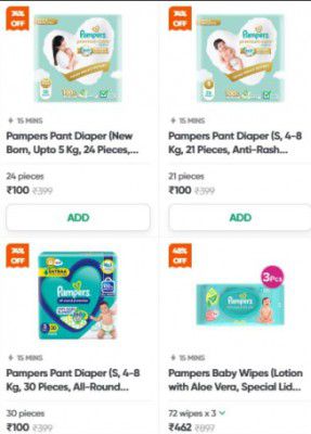 Swiggy: Upto 56% Off On Pamper Pant Diaper