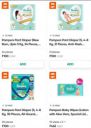 Swiggy: Upto 56% Off On Pamper Pant Diaper...