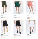 Upto 78% off Ketch Men's Shorts starts @ 186...