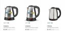 Myntra: Upto 78% OFF On Electric Kettle | Starts At ₹369...