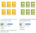 Upto 69% Off On Vi John Hair Removal...