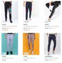 [ All Brand ] Men's Trackpants at 90% Off | Start @174...