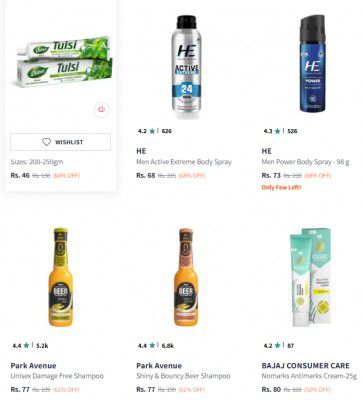 LOOT | UPTO 80% OFF On BRANDED BEAUTY PRODUCTS