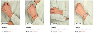 Myntra : Upto 80% OFF On fnp Rakhi Starts At ₹18