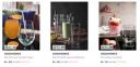 Myntra: Upto 80% Off On Goodhomes Water Glass Starts At ₹261...