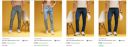 Flipkart : Upto 80% Off On Here & Now Mens Jeans | Starts At Rs 299...