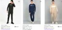 Upto 77% Off on JACK & JONES Tracksuits For Men's...