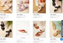 Upto 80% Off On Women's Footwear....
