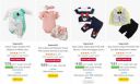Upto 81% Off On Hopscotch Baby Kids Clothing....