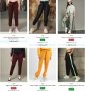 Upto 81% Off On Levis Womens Trousers & Pants...