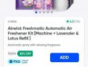 Swiggy instamart : Upto 65% OFF ON Airwick...