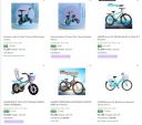 Upto 82% Off On Leader Cycles Starts At ₹399...