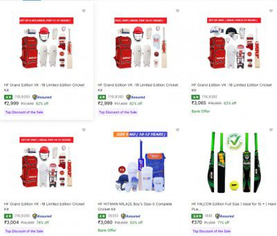 Amazon: Upto 83% OFF On HF Cricket Kits | Starts At Rs.2999
