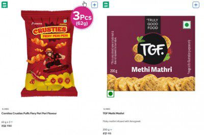 Swiggy Instamart Loot: Upto 83% OFF On Munchies Chips