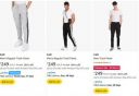 Amzon: Upto 84% OFF On Colt Men's Regular Track Pants with zipper | Starts At ₹249...
