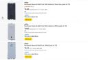 Amazon: Upto 84% OFF On Wipro Door Bells | Starts At Rs.341...