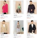 UP TO 85% OFF - Invictus Blazers...