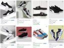 Upto 77% Off On Branded Shoes | Start @ 917 (Reebok/Puma/Adidas/New Balance)...