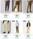 UP TO 85% OFF | BUDA JEANS CO Men's Trousers & Pants...