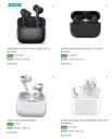 Flipkart : Upto 85% Off On Dssb True Wireless Earbuds | Starts At Rs 294...