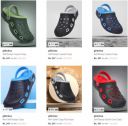 Myntra: Upto 85% OFF On Glitchez Clogs | Starts At Rs.247...