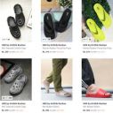 Myntra : Upto 88% OFF - Hrx By Hrithik Roshan Footwear | Starts at Rs.368...