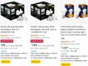 Amazon : UPTO 85% OFF ON PHILIPS LED Bulb...