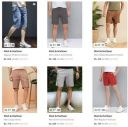 Myntra: Upto 86% OFF | Mast And Harbour Shorts For Mens | Starts At Rs.299...