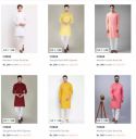 Upto 86% Off On FUBAR Kurta set |Start At Rs 399...