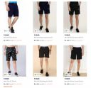 Upto 86% Off On Fubar Shorts |Start At Rs 199...