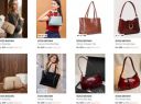 Myntra : Up to 90% OFF - Ross Brown Handbags | Starts At Rs.400...