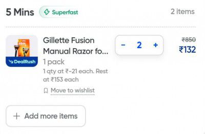 Swiggy instamart Loot : Gillette blades and rajor
