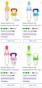 Upto 90% OFF ON Kidbea Baby Feeding Bottles...