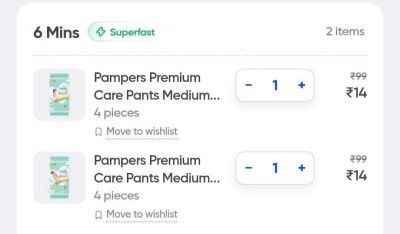 Swiggy Instamart Loot: Upto 87% OFF On Pampers | Starts At ₹12