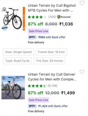 Upto 87% Off On Urban Terrain Non Geared Cycles