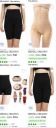 Upto 88% OFF On Beecell Creation Womens Shapewears...