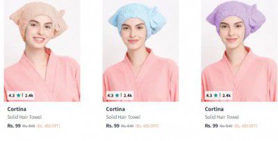 Myntra: Upto 88% OFF On Cortina Hair Towel | Starts At ₹99