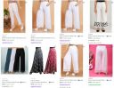Flipkart : Upto 88% OFF On Smsgs Palazzos ...