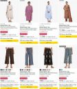 Up to 83% OFF - Amazon Brand Myx Womens Clothing...