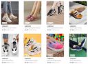 Myntra : UPTO 89% OFF ON FABBMATE FOOTWEARS ...