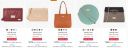 Lavie Handbags & Clutches Minimum 70% Off | Starts @179 + Coupon...