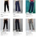 Myntra: UP TO 88% OFF | Stylecast X Kotty Jeans Starts At ₹374 | For Womens...