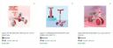 Flipkart: Upto 89% OFF On Xaipro SCOOTER For Kids | Starts At Rs.436...