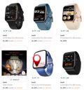 Myntra : Upto 90% Off On Boat Smartwatches | Starts at ₹817...