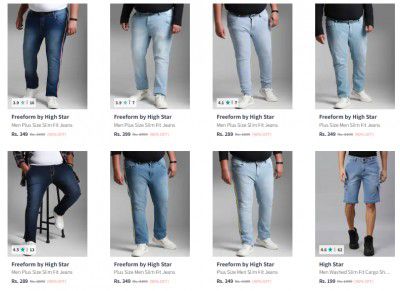 Myntra : Upto 83% Off On Branded Clothing For Men's