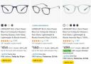 Amazon: Upto 86% OFF ON LENSKART BLU Glasses & Frames...