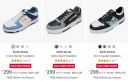 Upto 89% Off On Sixth Street Men's Sneakers Starts at Rs 339...