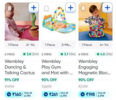 Swiggy Instamart Loot: Upto 91% OFF on Wimbley Toys 