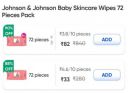 Swiggy Instamart Loot : UPTO 92% OFF | Johnson & Johnson Baby Skincare Wipes ...