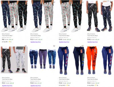 Flipkart : Upto 94% OFF On Mirza Fashion Kids Track Pants [Pack Of 3]